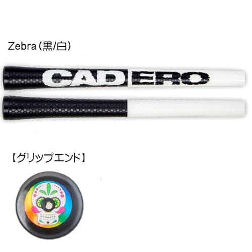 ヌンチャク 2