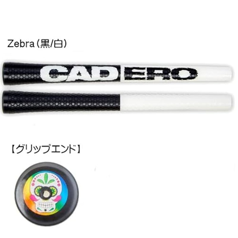 ヌンチャク 2