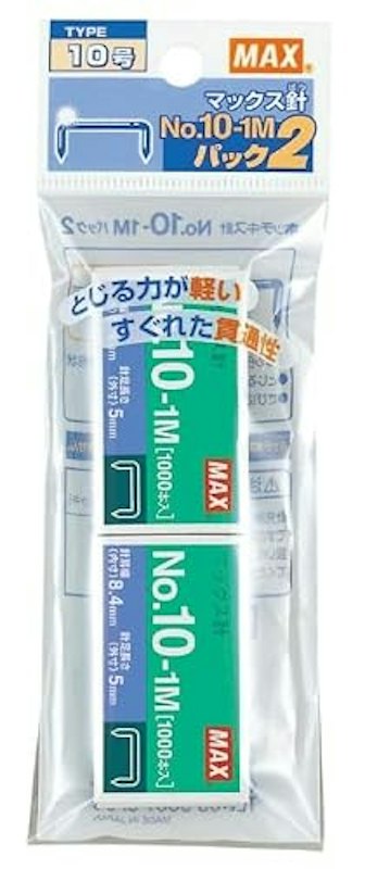 ホッチキス針 1