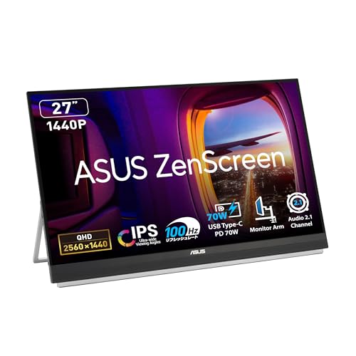 ASUS モバイルディスプレイ ZenScreen Touch MB16AMT｜モニター｜ASUS 日本