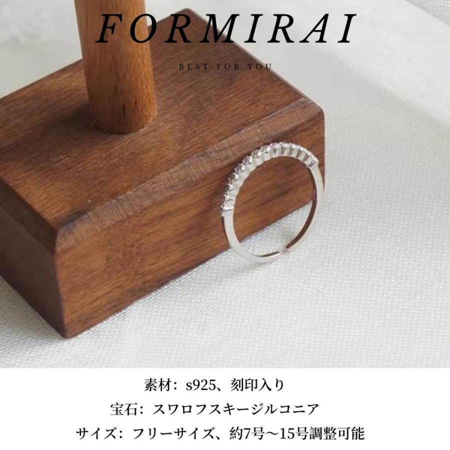 スワロフスキージルコニアリング 2