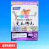 ファンケル 1