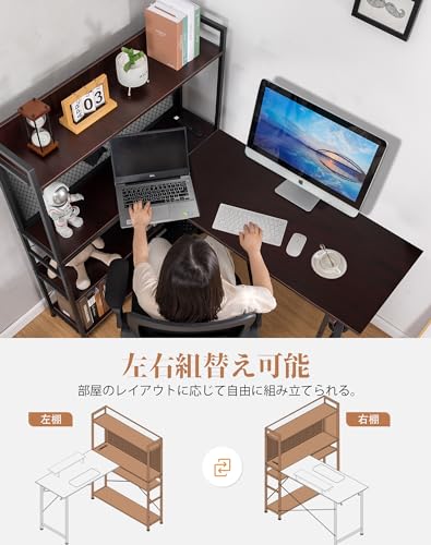 パソコンデスク 7