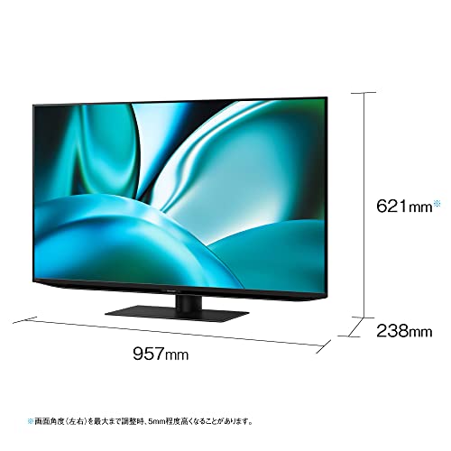 シャープ AQUOS 4K液晶テレビ 4T-C43FN2を検証レビュー！4K