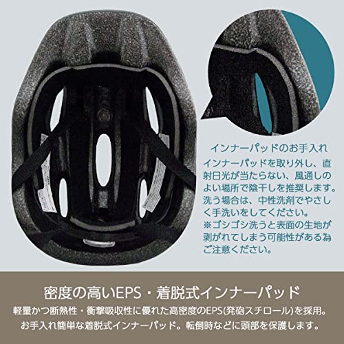 子供用ヘルメット 6