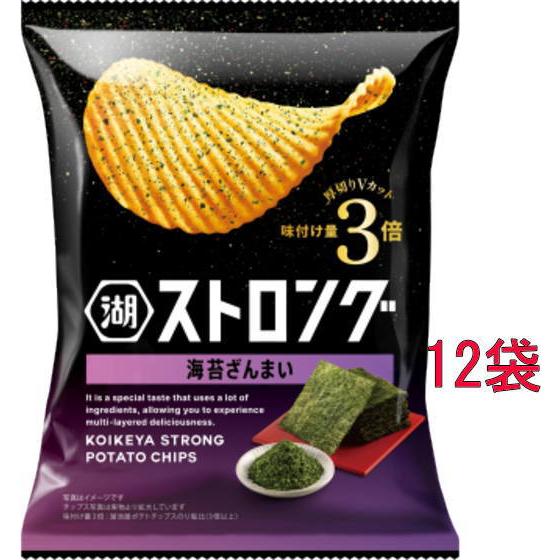海苔ざんまい 1