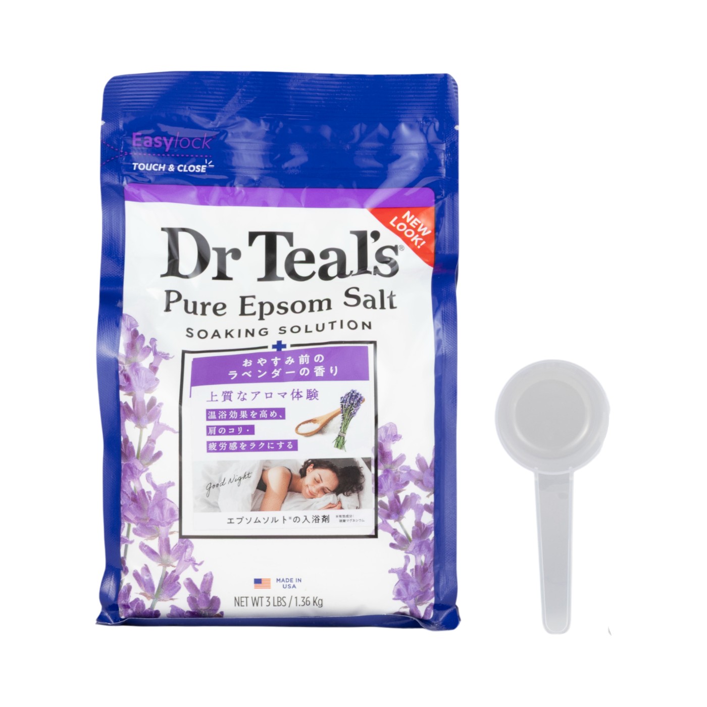 エプソムソルトのおすすめ人気ランキング【2026年3月】 | マイベスト