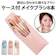 DCT Company メイクブラシ8本セット 1