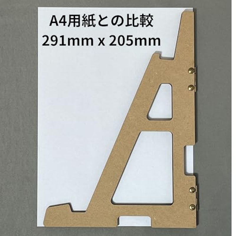 モバイルモニタースタンド 2