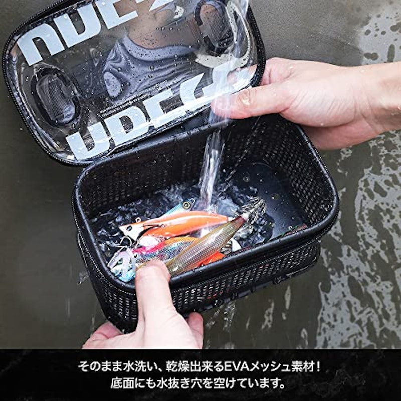 タックルボックス 6