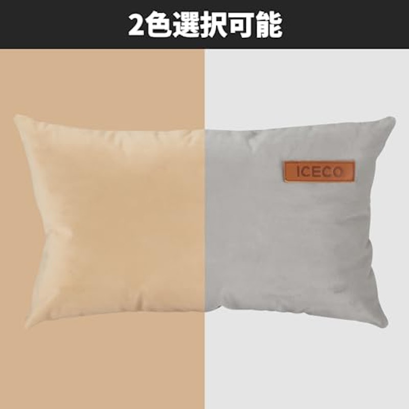キャンプ枕 4