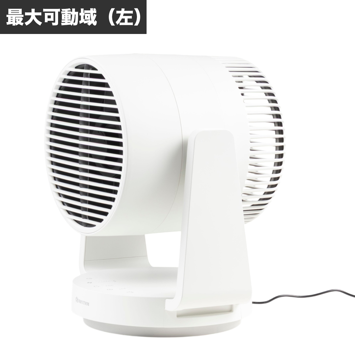 リズム RHYTHM Silky Wind Circulator 9ZFA39RH08 クチコミ評価・評判