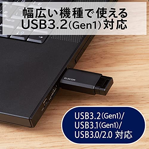 64GBのUSBメモリのおすすめ人気ランキング49選【2024年】 | マイベスト