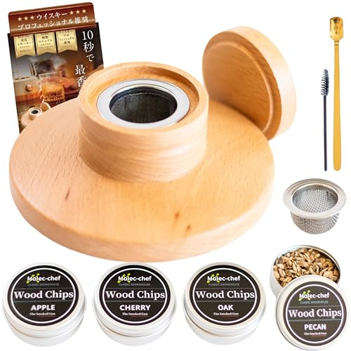 家庭用燻製器のおすすめ人気ランキング【2026年2月】 | マイベスト