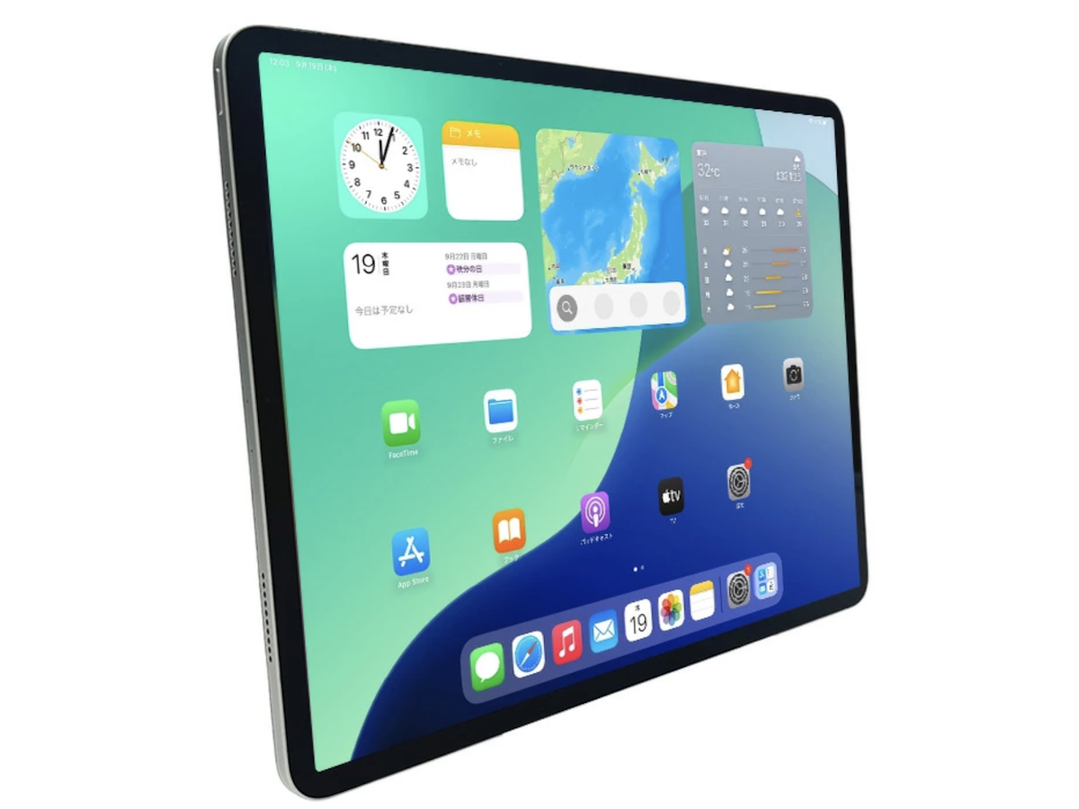 iPad Pro 12.9インチ 第6世代をレビュー!クチコミ・評判をもと iPad Pro 12.9インチ 第6世代をレビュー!クチコミ・評判をもと