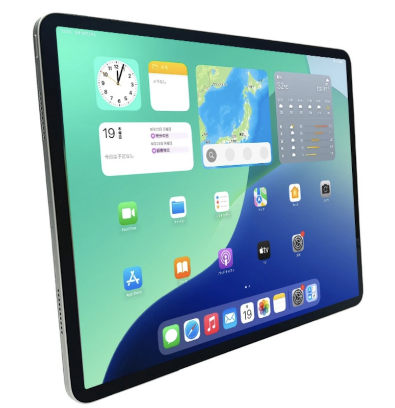 iPad Pro 12.9インチ 第6世代 3