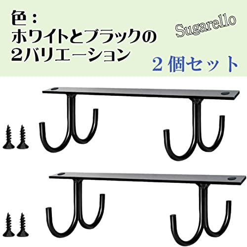 キッチンフック 7