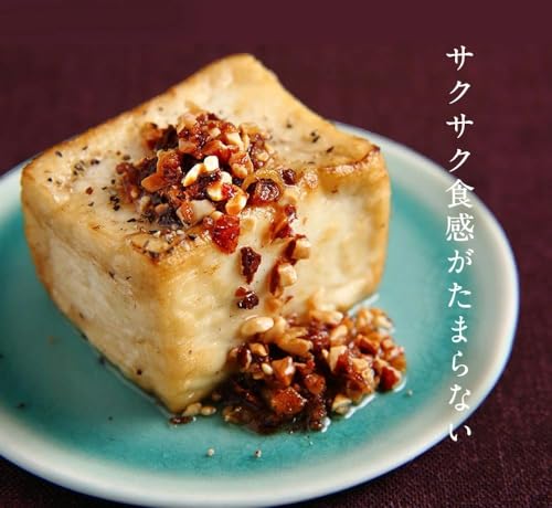 サクサク・トリュフ風味 2種ギフト 5
