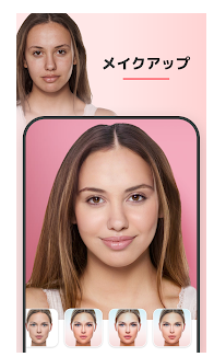 写真加工アプリのおすすめ人気ランキング10選 コラージュ フィルターなど Mybest