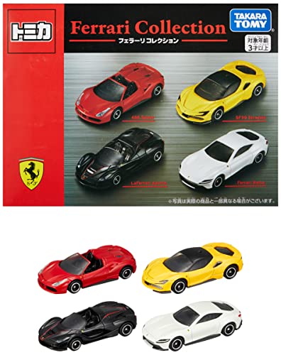 トミカ フェラーリコレクション 1