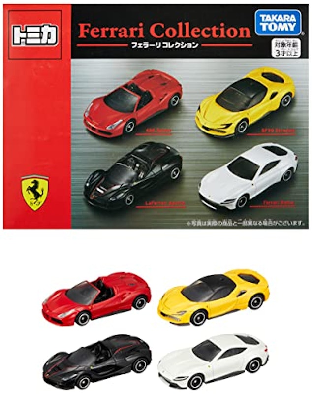 トミカ フェラーリコレクション 1