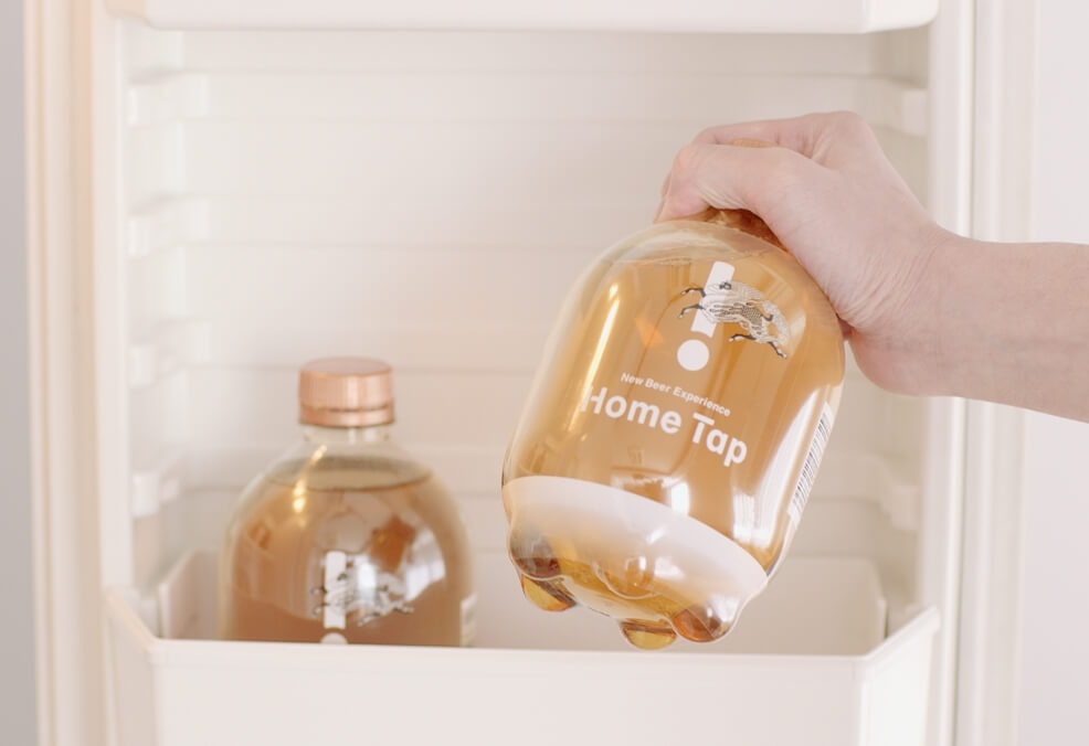 KIRIN Home Tap 2