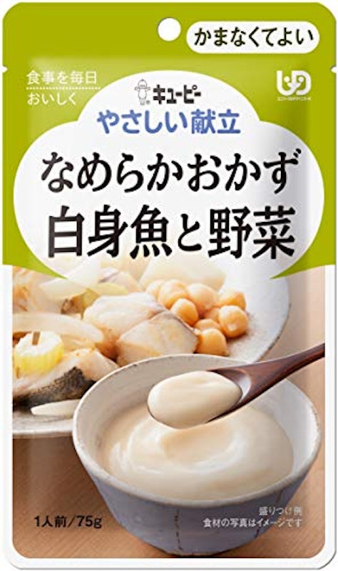 なめらかおかず 白身魚と野菜 1