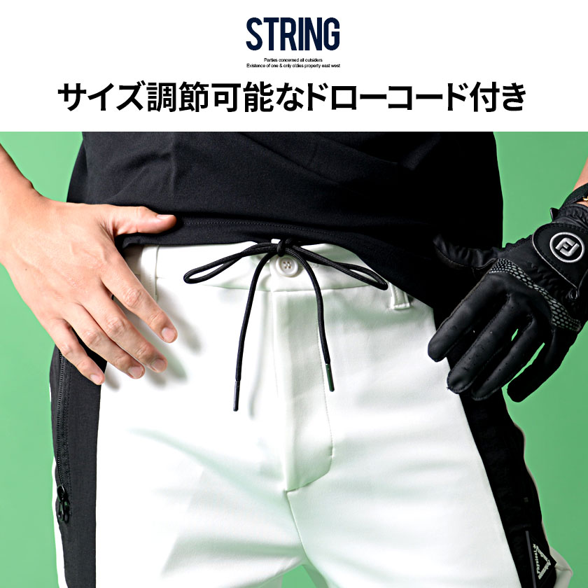 SB Select ゴルフパンツ 9