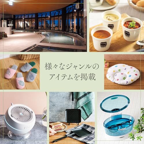 MUSUBI＜柑子／こうじ＞ 7