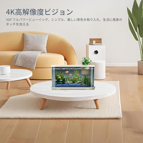 水槽スターターキット 2