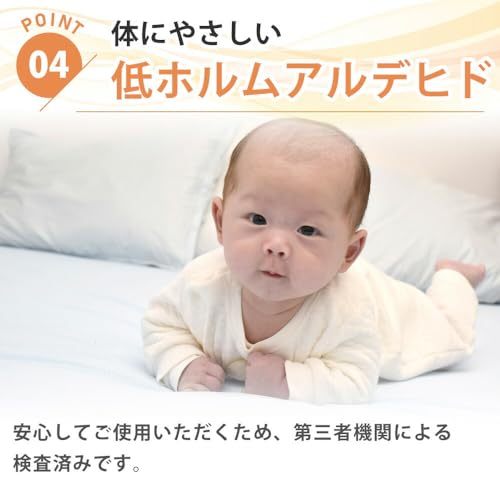 防水シーツ 7