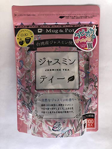 ジャスミンティー 1