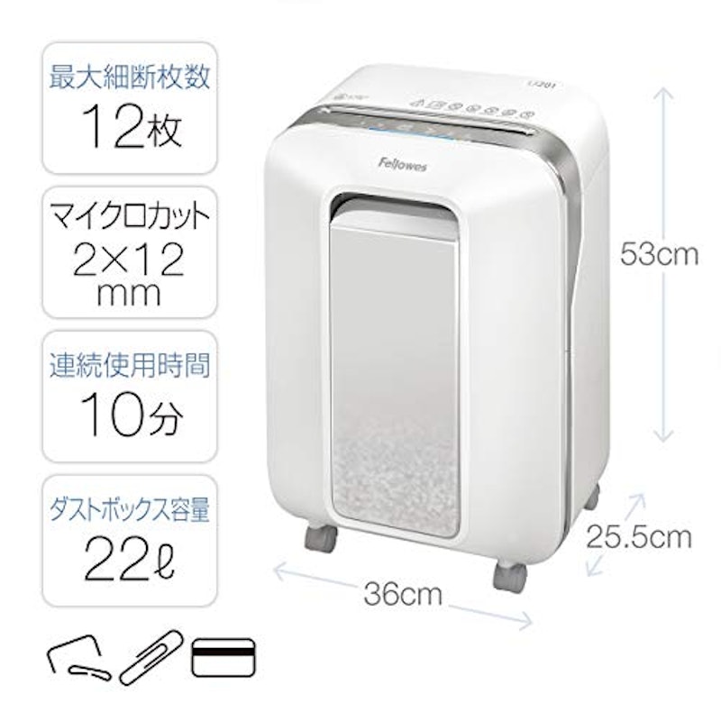 LX201 ホワイト 3