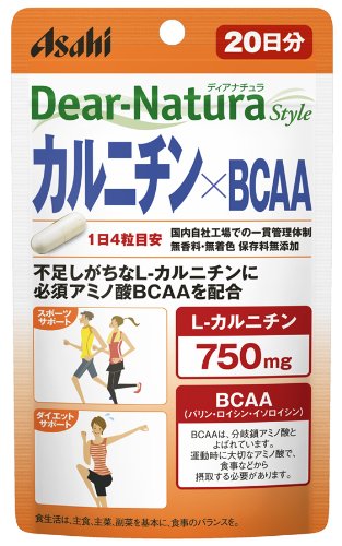 2023年】BCAAサプリのおすすめ人気ランキング12選【筋トレのお供に