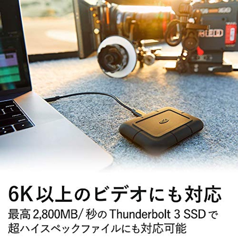 Rugged SSD Pro 2TB 2