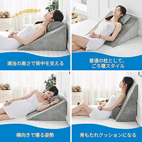 2022年】介護用クッションのおすすめ人気ランキング40選【体位変換に】 | mybest 2022年】介護用クッションのおすすめ人気ランキング40選【体位変換に】 | mybest