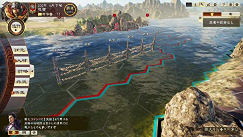 22年 Ps4シミュレーションゲームのおすすめ人気ランキング25選 Mybest