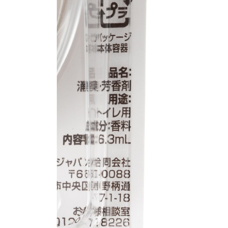 トイレ用消臭剤 3