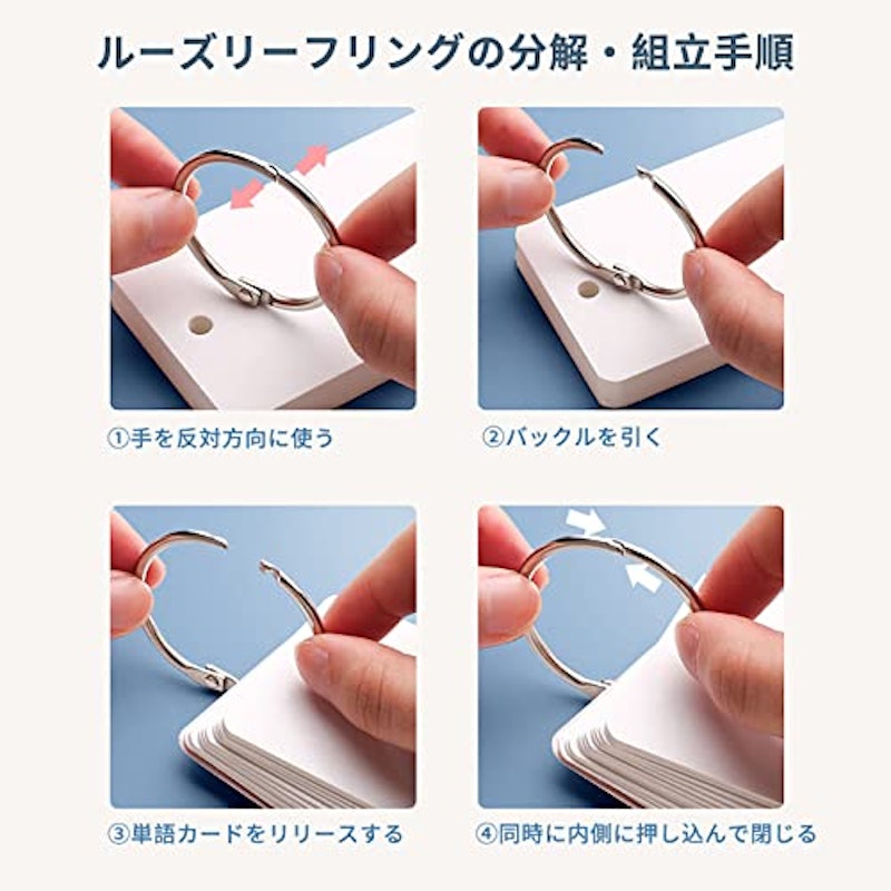 単語帳 4冊セット 7