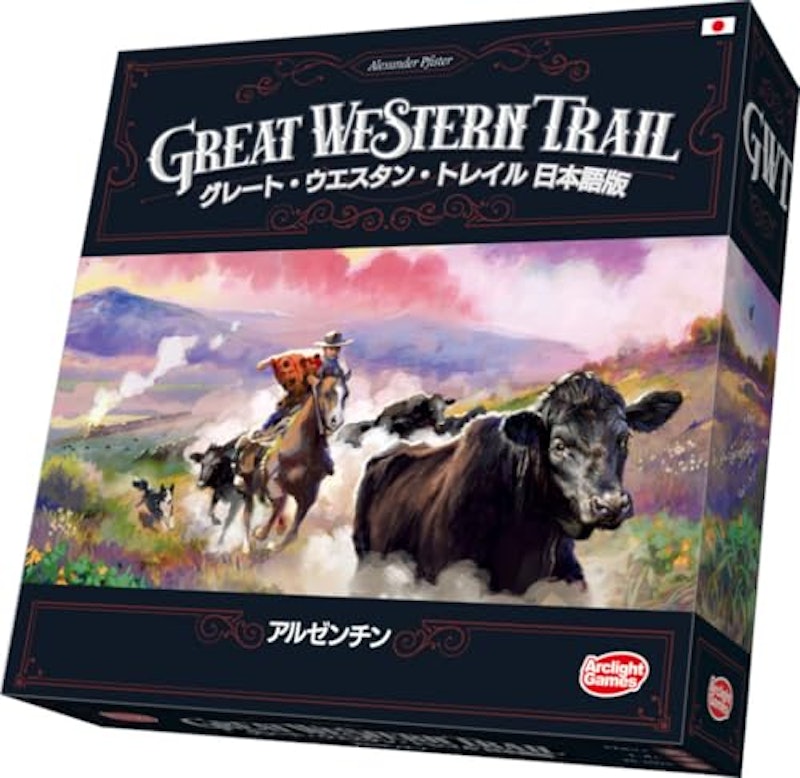 アルゼンチン 日本語版 1