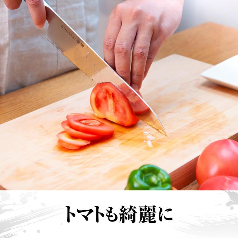 豪切 4