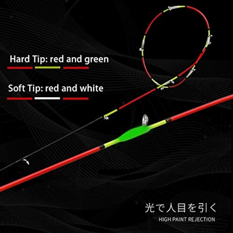 筏竿 龍筏 6