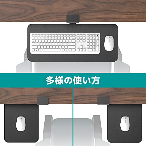 キーボードスライダー  6