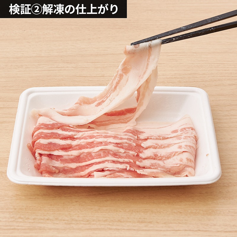 オーブンレンジ 7