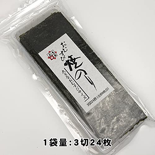 おむすび焼海苔 3