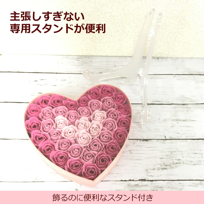 名入れ お花のカタチの入浴剤 ハートボックス 3