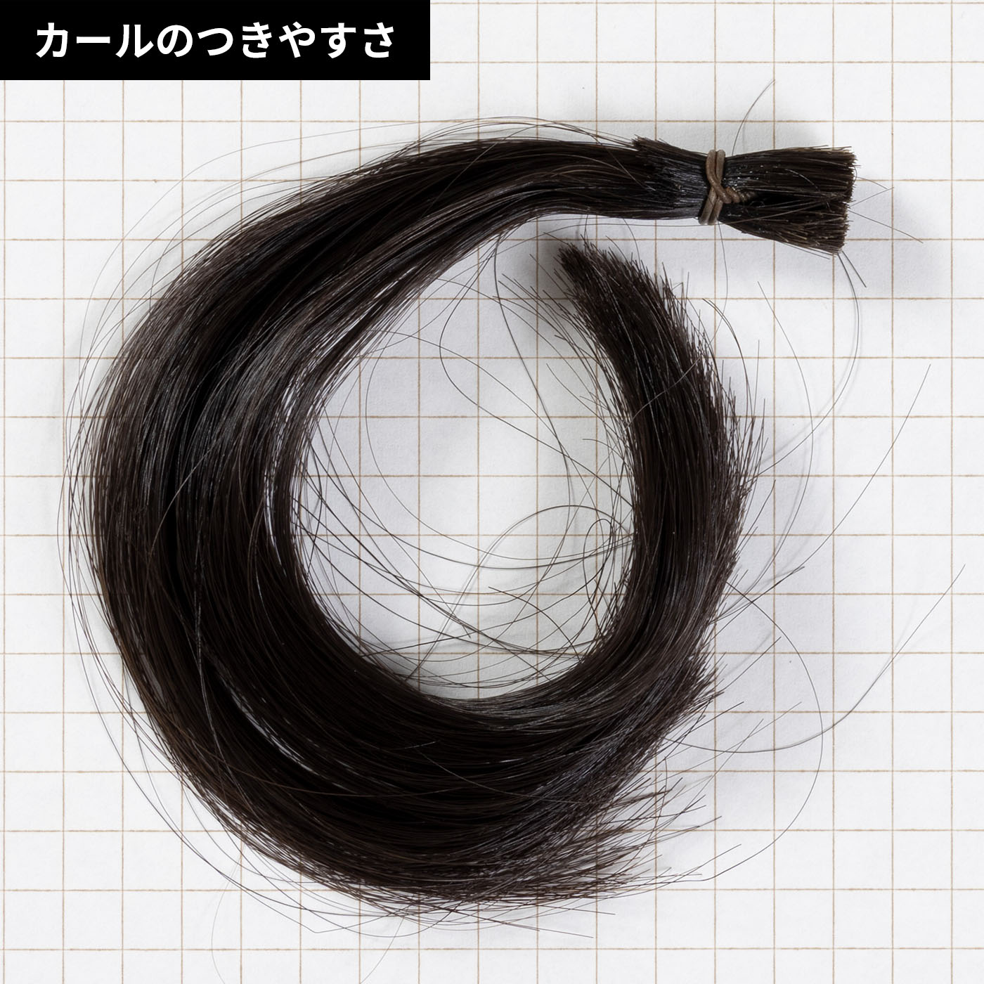 ストレートアイロン 6