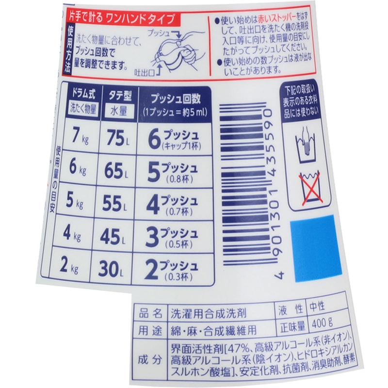ワンハンドタイプ 3