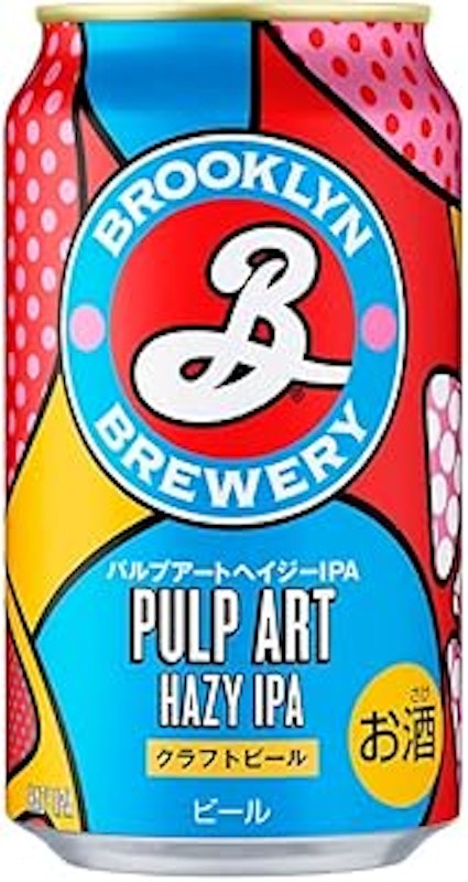 パルプアートヘイジー IPA 1