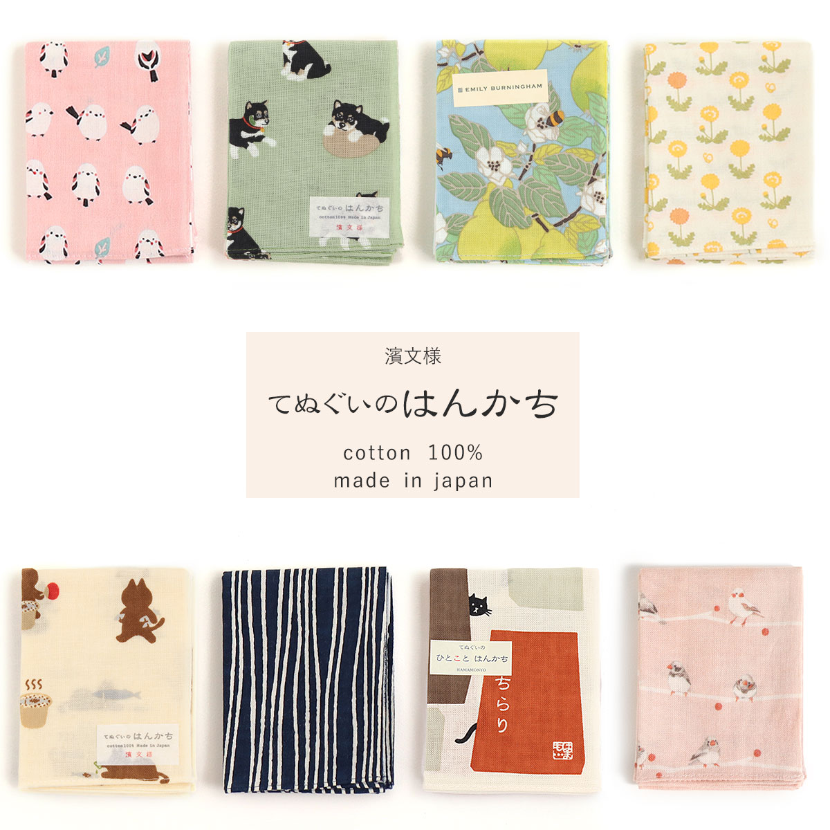 サンキューシール ハート 大量 500枚 ロールシール メッセージシール  